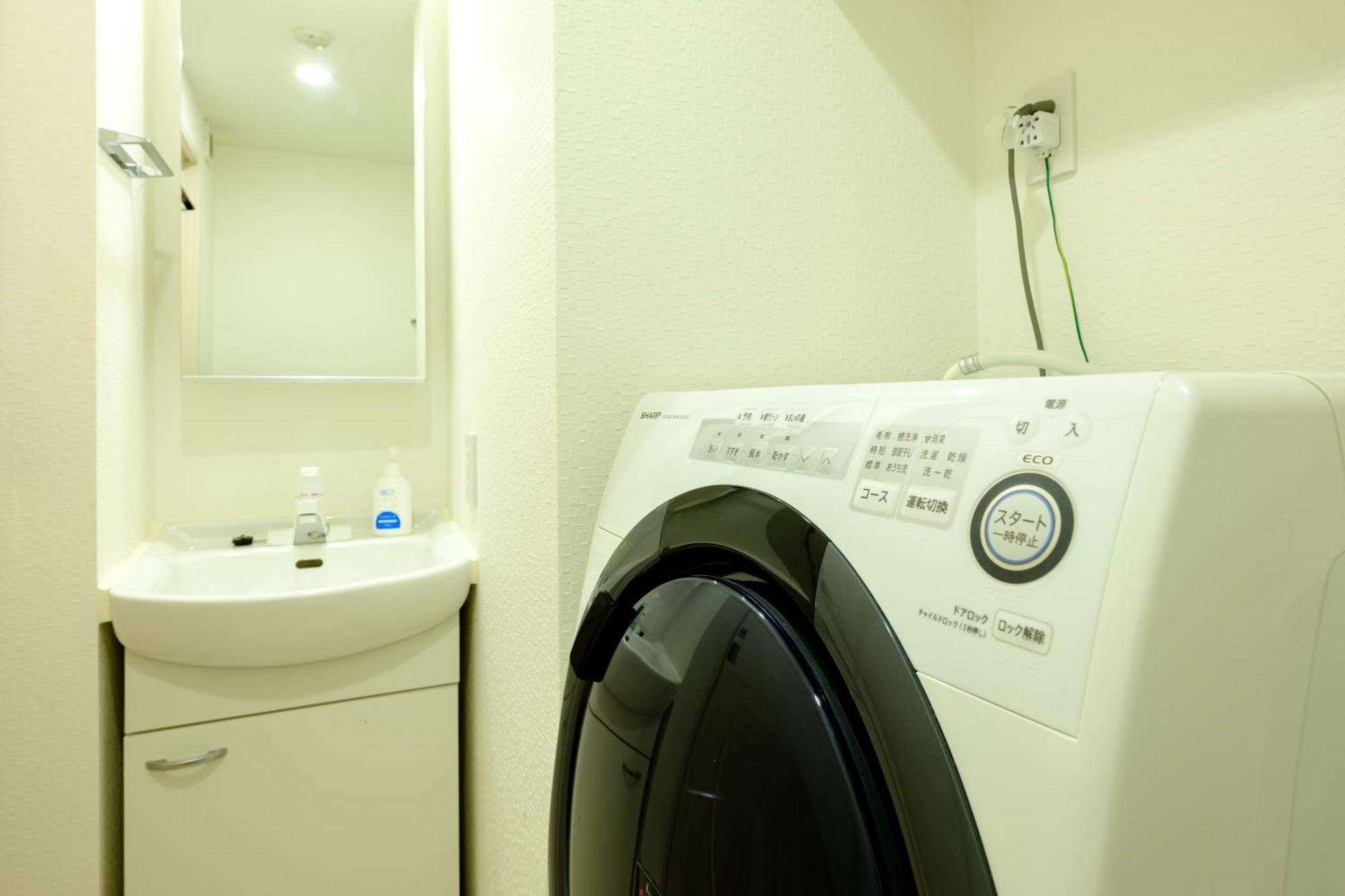 Live Casa Tokyo浜松町 Apartamento